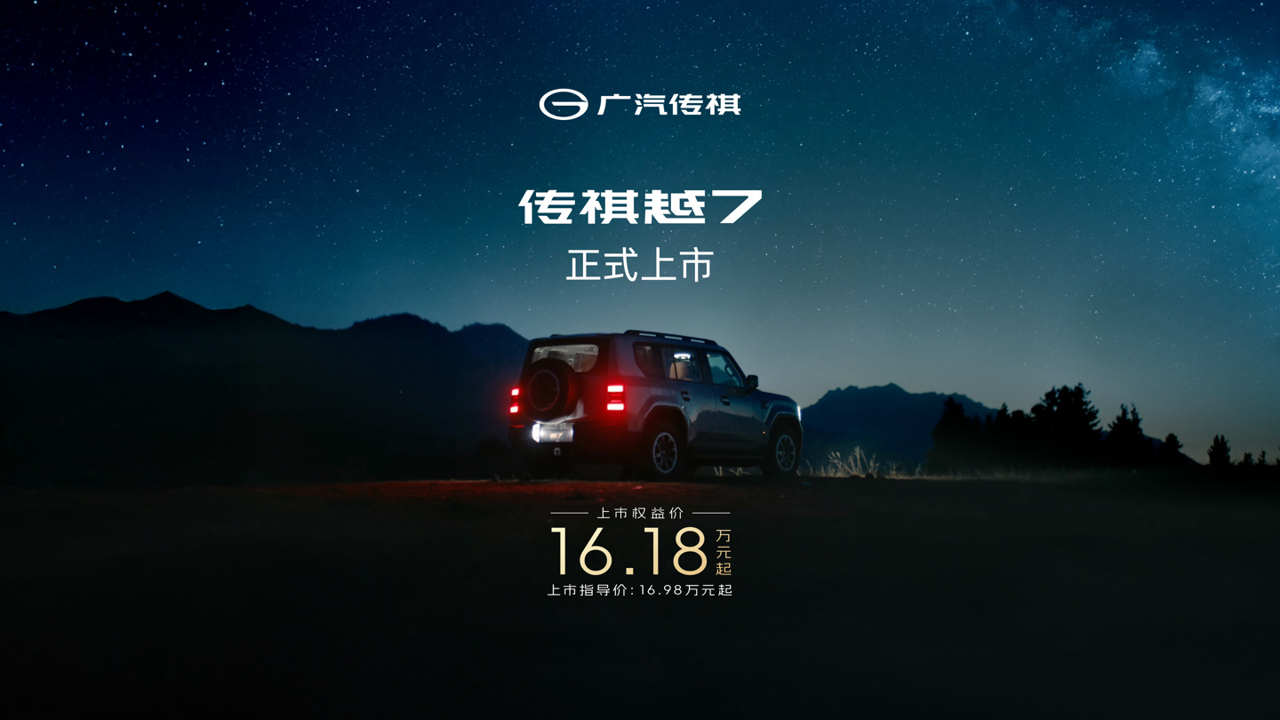 pg模拟器1